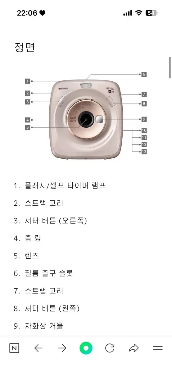 thumbnail-3